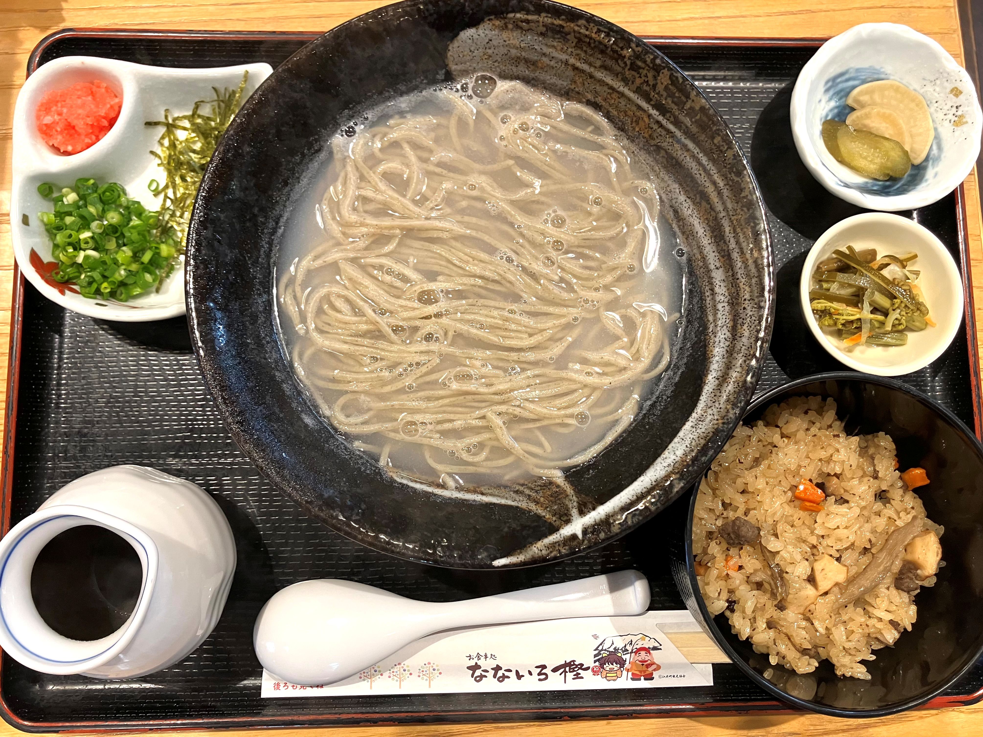 奥大山産そば粉を使ったメニュー